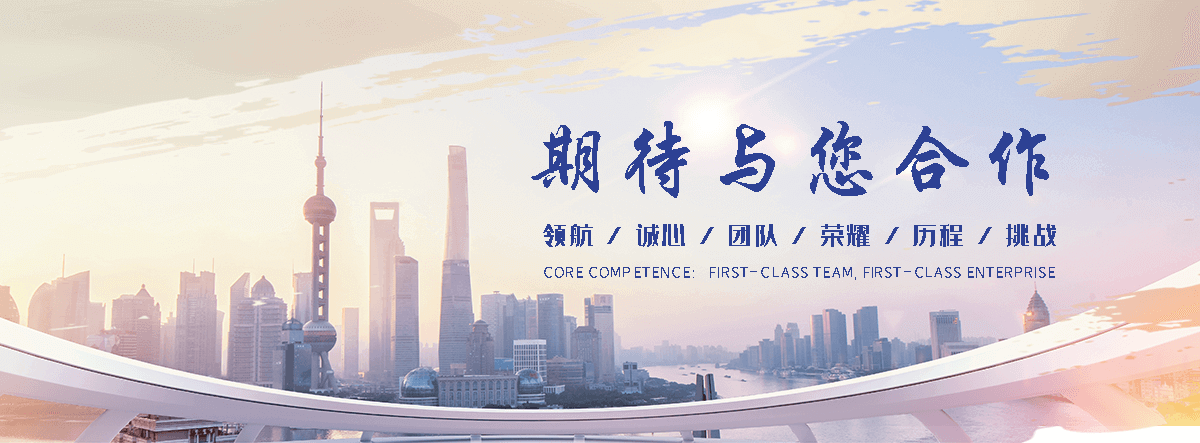 山东公司主营工业吊扇 高大空间空调机组 燃气辐射采暖 工业燃烧器等设备 致力于解决高大空间制冷取暖等问题,工业吊扇